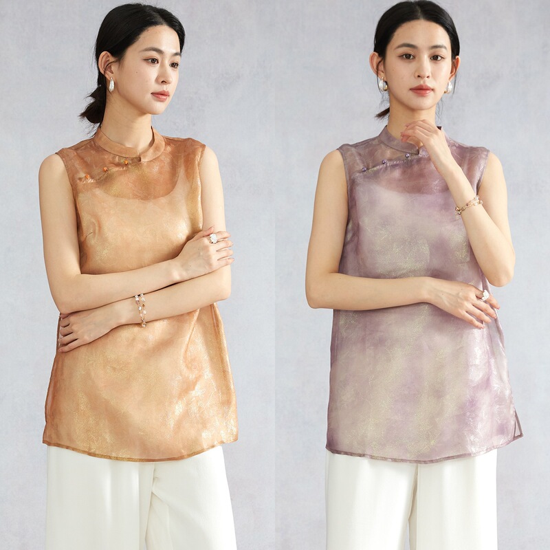 Silk Aodai Mid-Length Sleeveless Top for Women, New Chinese Style Mulberry Silk Stand Collar National Style Blouse for Summer Silk Aodai Mid-Length Sleeveless Top for Women, New Chinese Style Mulberry Silk Stand Collar National Style Blouse for Summer