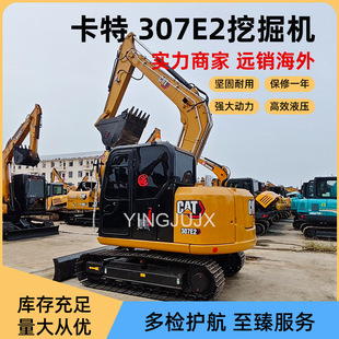 ����307С���ھ�C�r��7�������C���@�ڜ��҃ȹ��C�������С�ڙC