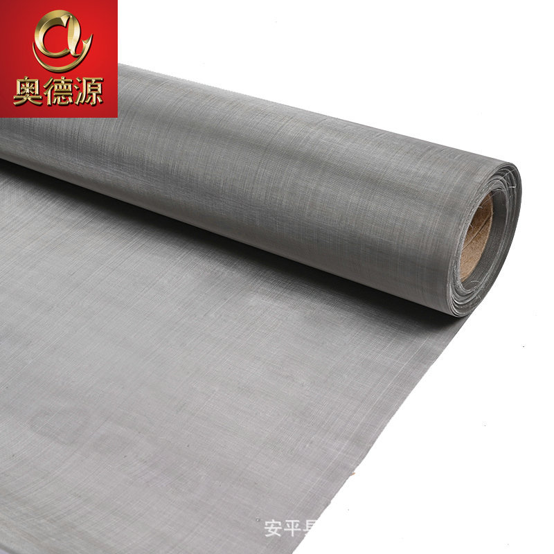 304不锈钢席型网厂家货源油墨金属过滤筛网高目数编织反差密纹网