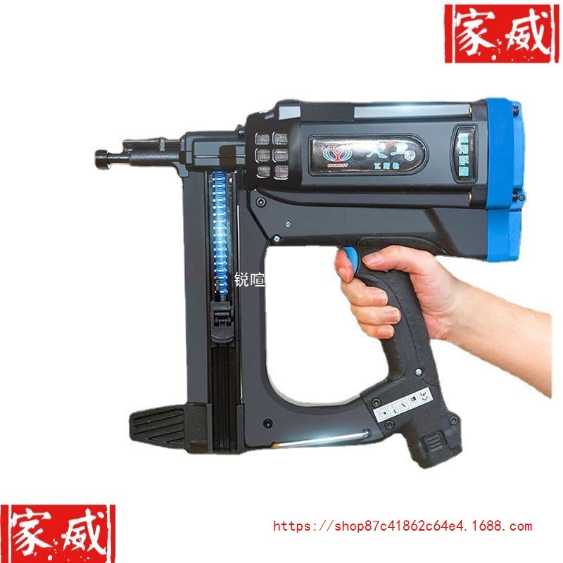 批发瓦斯射钉枪电动气钉枪打水泥墙面线槽水电木工装修钢钉抢