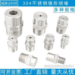 ���P��F�����^�߉����܇��쌍���F�ΈA�γ��m�͉����ع��I�����^