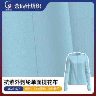 �����ⰱ�]�����Ứ�� �ļ�T��/�������� ͸���Ứ �ߏ��H�w