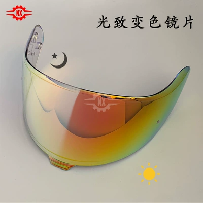 Suitable for Shoei Neotec Dəbilqə (Kaska) aksesuarları - neotec-3-aurora-red-discoloration