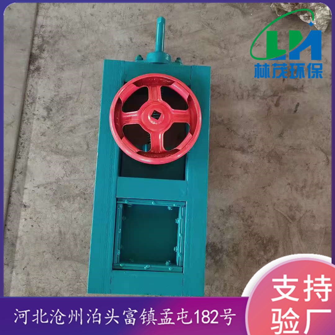 手动水渠闸门手摇止水插板阀手动刀型污水闸板阀农田排水阀闸门