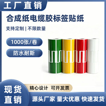 ��ɫ���|�W��늾��˺��N���Դ��̖���^�����W�j����ͨ�Ų����z�N