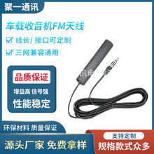 �NƬ�쾀��܇��� ܇�d�����CFM�쾀 CD���� ��܇����433�l��MHz