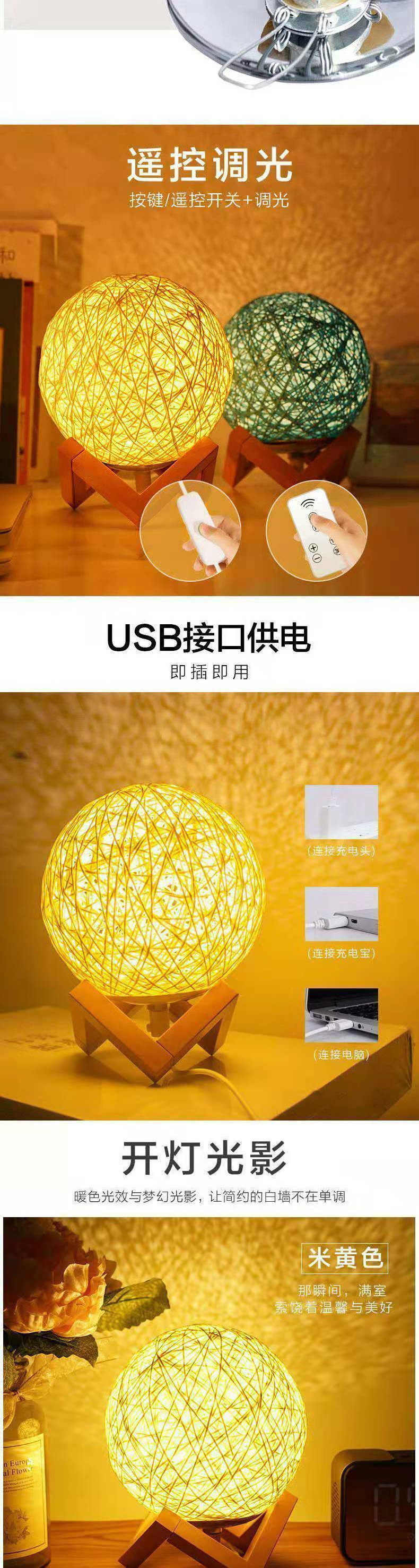 0f4e5f72-4a54-41c9-91dd-61f9a3a31084.jpe