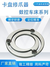 ��צ�� Һ�����P��צ�� ��צ���P����Ȧ �Mצ��5 6 8 10 12����