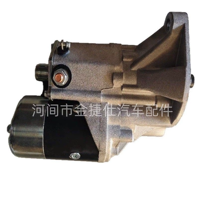 28100-56160 12V2.5Kw Starter and accessories