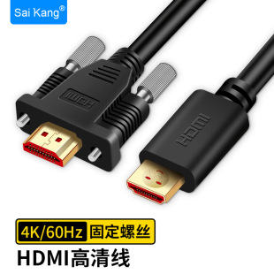 hdmi��3D���ָ��往�@ʾ���B�Ӿ�4K/8K�Pӛ����X�C픺��ҕ�B��