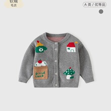 �ڴ�С��ᘿ����ދ냺ë�������ﶬA���ë���_���Ӻ���ͯë��