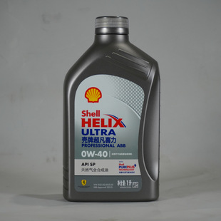 ���ƻҚ�0w40ȫ�ϳəC��SP�Қ�ABB���R���Y�C���ļ�ͨ�� 1L