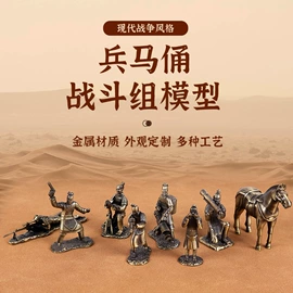 金属工艺品;奖牌;工艺品加工