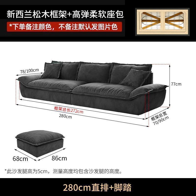 4인【 2.8m 】+페달