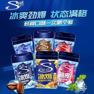 �|�̟o�ǿ�����56g/�޴�Ƥ���Ϗ�ˬ����ζ�������Ȗ|�i�������