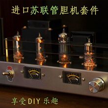 đ�C����DIY�׼���ӹ�6h2n��6n1n�K�ܰl��Сđ�C����ɢ��