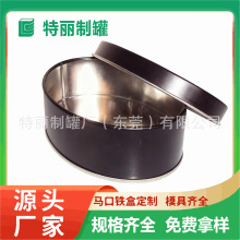 �����_�촰�R���F�E�A�� �Թ��R����С���b���yƷ��޹�Y��Դ�^�S