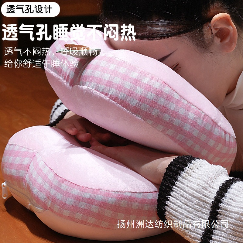 Almohada de Siesta de Seda de Hielo para Escuela y Oficina