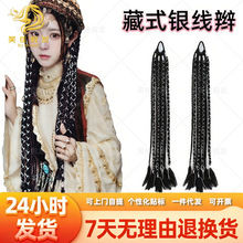 �¿����������Ů�ٰl�p�ӏ͹��^������L�K�p�Rβ8���L�p�y���p