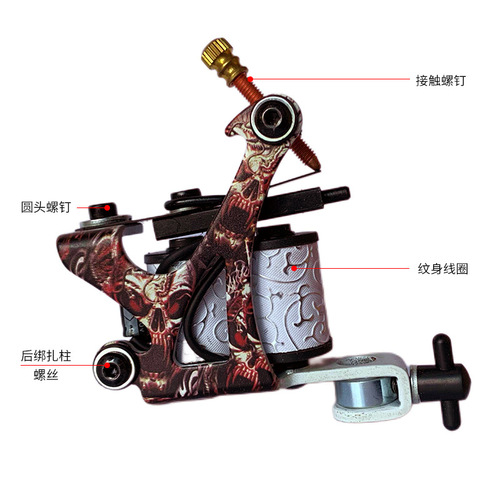 Mini Black Tattoo Set Tattoo Tattoo Products Wholesale Dual Machine Tattoo Equipment Cross-Border Coil Machine Tattoo Set