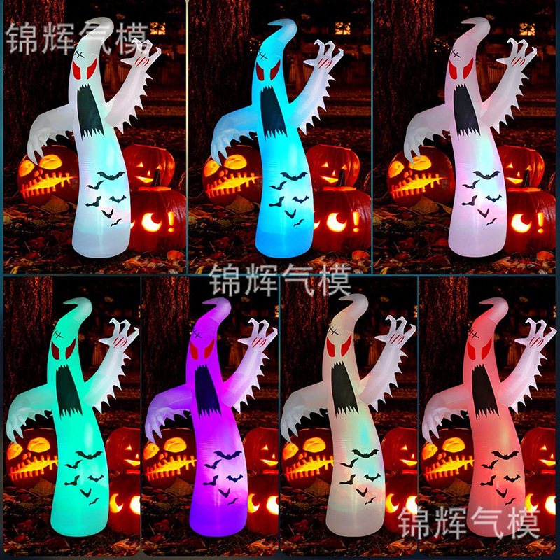 万圣充气气模大发光幽灵白鬼彩色气模广场户外派对 庭院装饰12FT