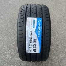 ȫ��haida��܇݆̥245/35R20 275/30R20