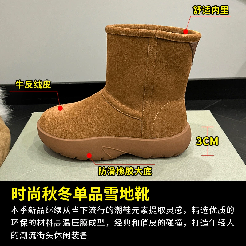 Индивидуальные зимние сапоги женские зимние утолщенные на флисовой подкладке 2023 Новые водонепроницаемые ботильоны из натуральной кожи толщиной минус 40 градусов