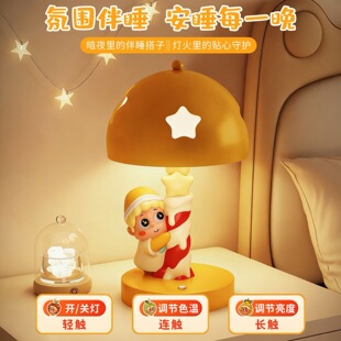 ������Сҹ�����Ҵ��^��̨���[������Y����w���ֶY���նY��Ů��