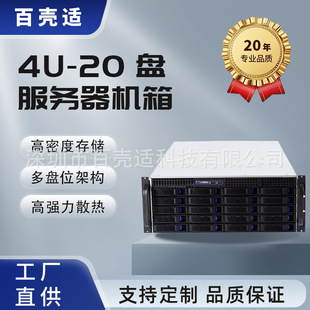 4U�������C��20�Pλ���������Դ�����惦�C��������X�C��