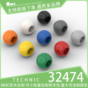 ��100g��32474���a�eľС�w��ɢ���Ƽ�����Cе����Cе����^