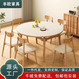 实木床;斗柜;餐桌