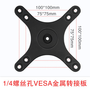 ��y��VESA֧��75�׾�100mm�@ʾ��16��Uչ��ͨ��17.3���D�Ӱ�