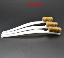 ���N�i��ë��ˢ ���IС��ˢ ���ҹ�ˇƷ�o����ˢ ƤЬ�o��Сëˢ