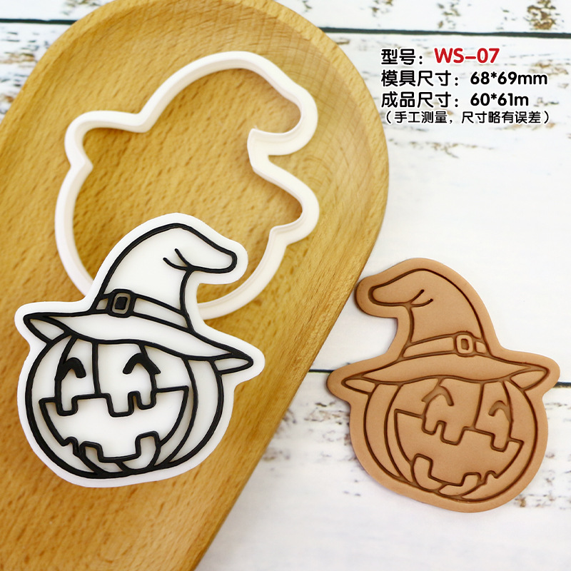 Temas de Halloween molde de galletas dibujos animados horneado molde de flip DIY 3D estereoscopic prensado molde de corte de galletas de helada