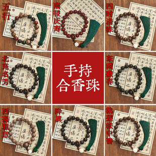 ȫ�W���uͬ��ș����ʮ���Ӻ������ֳ�����ŷ��І��ִ�����S��