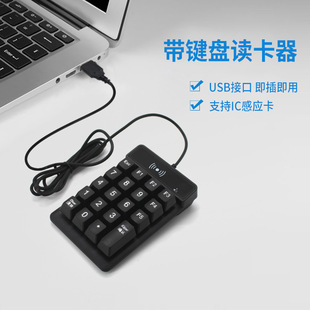 �о����I�P��IC�T���x�������弴��֧�ָБ����m����O��С�I�P