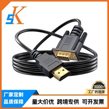 HDMI�DVGA��1.8��VGA�D�Q�����厧���l�Pӛ��ͶӰ�xHDMI TO VGA