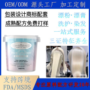 ����¡Ư��ë�ׄ�������ɫ�۸�l�����l���l�����lȾ�lƯ��ɫ�^�l