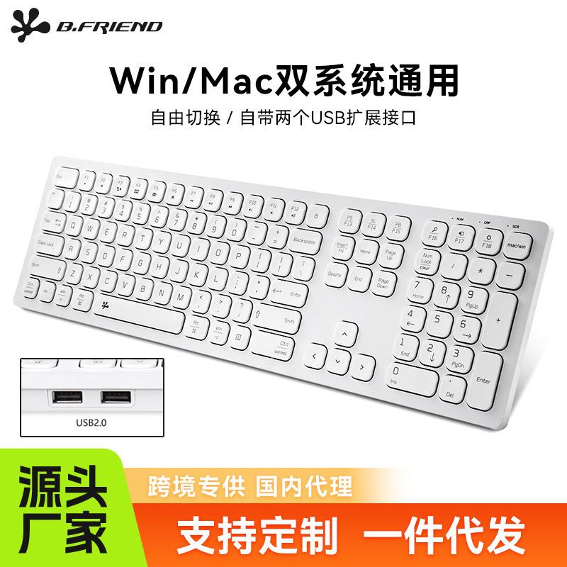 K700H Wired Ultra-Thin Silent Chocolate Keyboard with External USB Docking Station for Office Laptops with Hub K700H Wired Ultra-Thin Silent Chocolate Keyboard with External USB Docking Station for Office Laptops with Hub