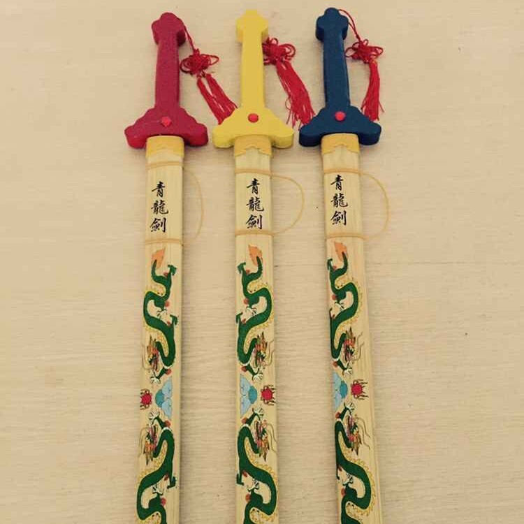 그린 드래곤 소드 컬러 핸들