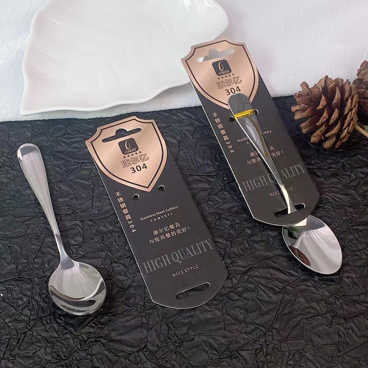 304 소재 5호 뾰족숟가락(12.5cm) 카드팩