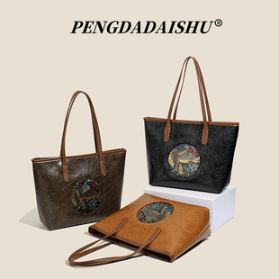 ���e�ϰ�ͨ�ڰ���Ů������2025�¿��ﶬ���e�μ�ُ����͹����ذ�