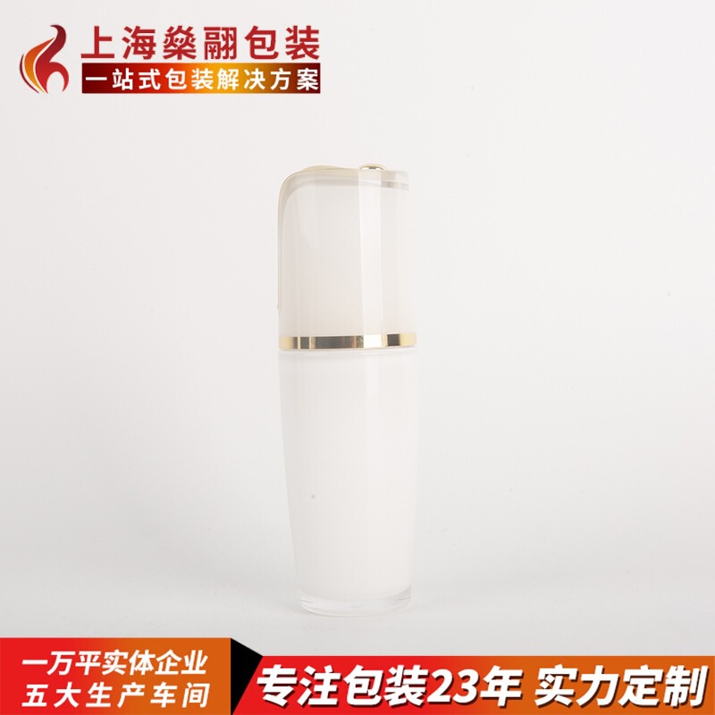 Cosmetic Set, Lotion Bottle, Cream Jar, Cream Bottle, Plastic Jar, Processing and Customization