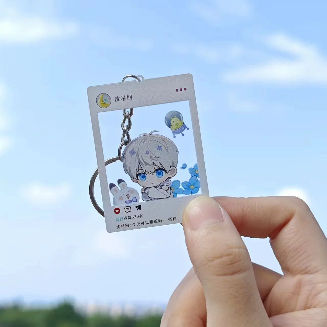 [Love and Deep Space Dripping Card] подвесной ключ-б buckle Цин Чэци Ци Ю окружающие любимые карточка фот props