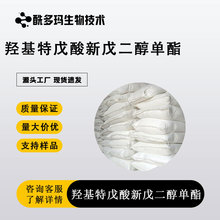 �����]���u������������������� BASF�F؛ HPHP�|���ɿ�