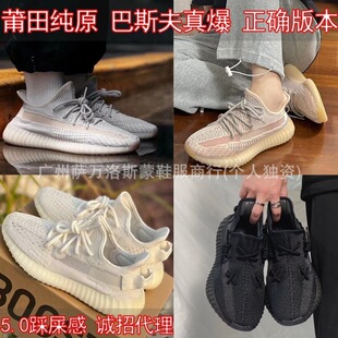 ����Ь�߰汾Ҭ��350�汬�M������Ů͸�����eV2ܛ���\���ܲ�Ь