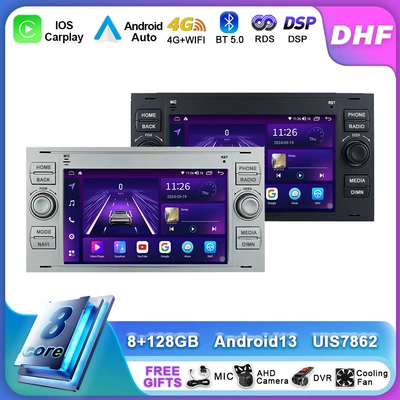 DVD Navigation — for Ford Focus 06-11 Android