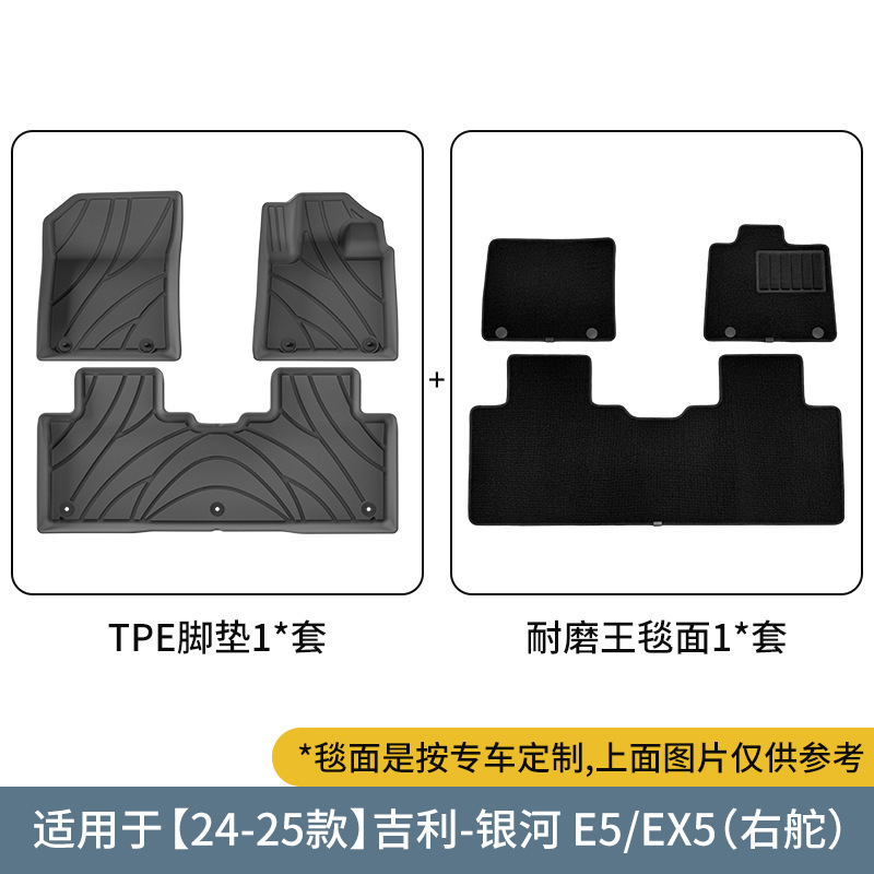 24-25項を適用します。|undefined