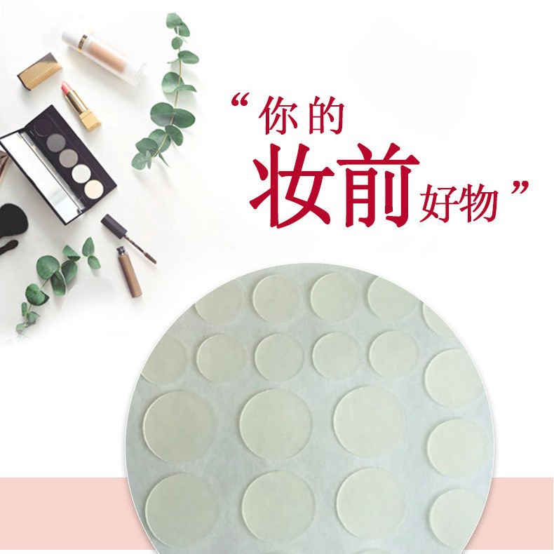 Factory direct supply transparent invisible beauty acne patch anti-acne concealer waterproof acne net acne covering patch cross-border hot sale 3