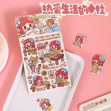 ������ֽ������ֽ �ɰ���ͨDIY�ֹ�ƴ����������ֽ�Բü�������ֽ